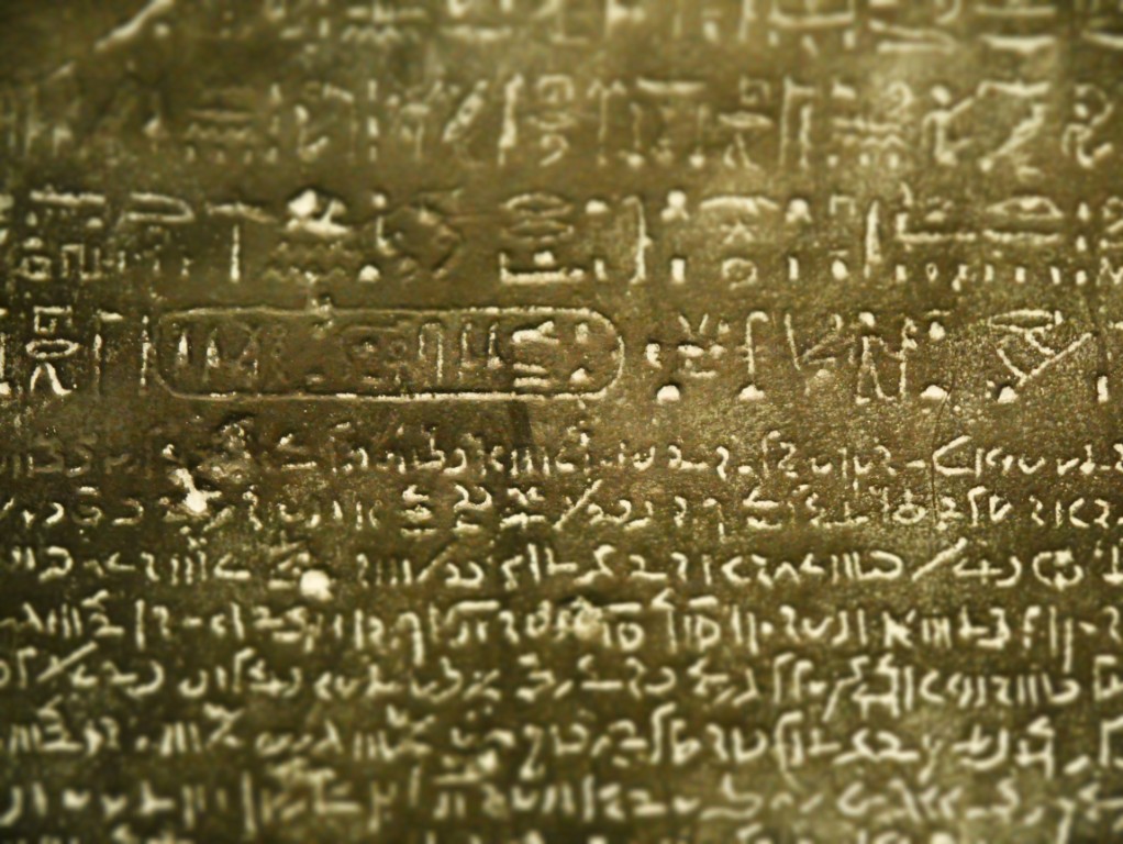 Altes Ägypten